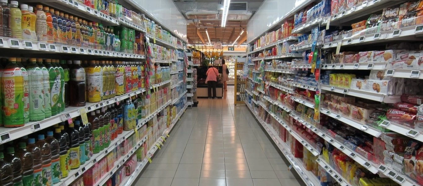 Πολύ άσχημη εξέλιξη με τα σούπερ μάρκετ…